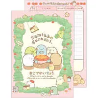 Notebook - Stationery - Sumikko Gurashi / Tokage