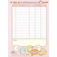 Notebook - Stationery - Sumikko Gurashi / Tokage