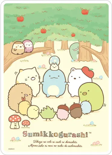 Plastic Sheet - Stationery - Sumikko Gurashi / Tokage