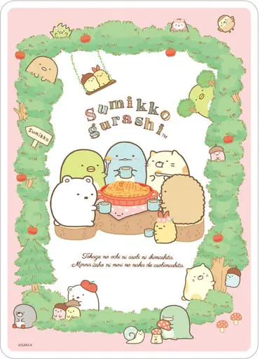 Plastic Sheet - Stationery - Sumikko Gurashi / Tokage