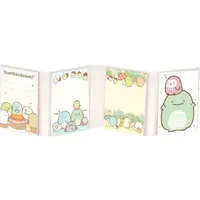 Memo Pad - Stationery - Sumikko Gurashi / Tokage