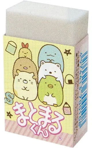 Eraser - Stationery - Sumikko Gurashi