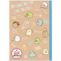 Stationery - Notebook - Sumikko Gurashi