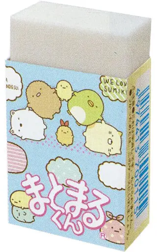 Eraser - Stationery - Sumikko Gurashi