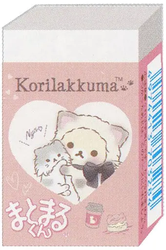 Eraser - Stationery - RILAKKUMA / Korilakkuma