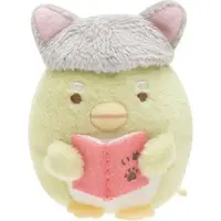 Plush - Sumikko Gurashi / Penguin?