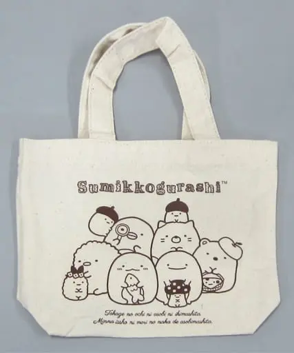 Bag - Sumikko Gurashi / Tokage