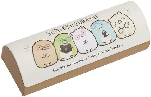 Glasses Case - Sumikko Gurashi