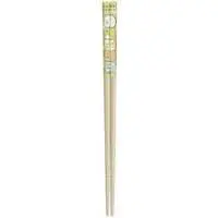 Cutlery - Sumikko Gurashi