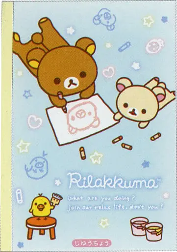 Notebook - Stationery - RILAKKUMA / Rilakkuma & Kiiroitori & Korilakkuma