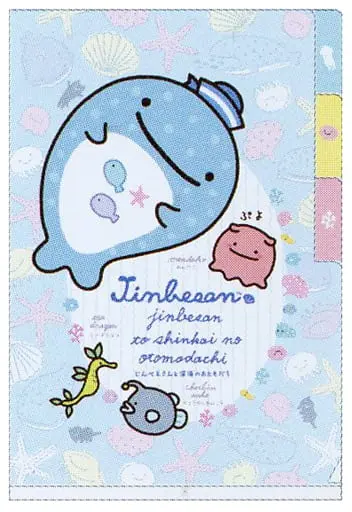 Stationery - Plastic Folder (Clear File) - Jinbe-San