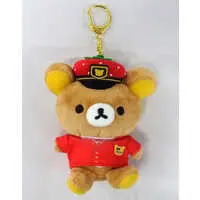 Key Chain - Plush - Plush Key Chain - RILAKKUMA / Rilakkuma