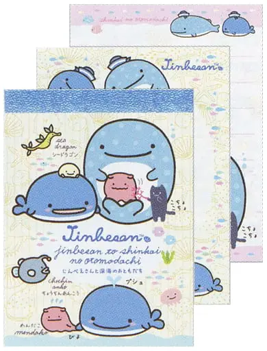 Memo Pad - Stationery - Jinbe-San