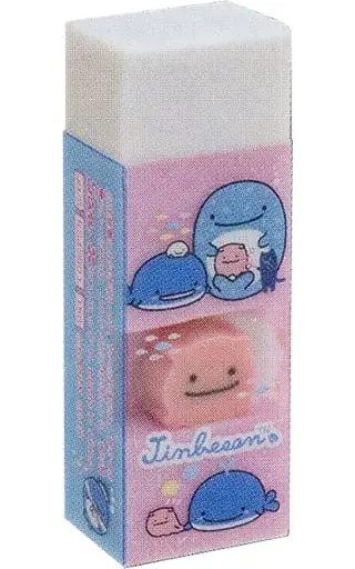 Eraser - Stationery - Jinbe-San