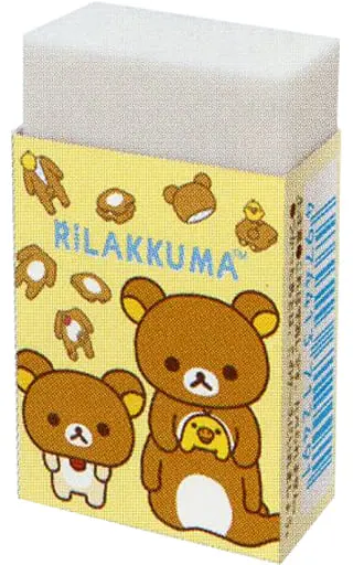Eraser - Stationery - RILAKKUMA / Rilakkuma