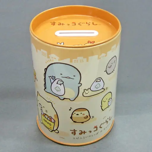 Coin Bank - Sumikko Gurashi