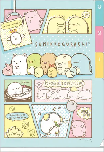 Stationery - Plastic Folder (Clear File) - Sumikko Gurashi