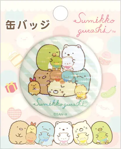 Plush - Badge - Sumikko Gurashi