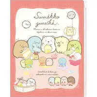 Stationery - Plastic Folder (Clear File) - Sumikko Gurashi