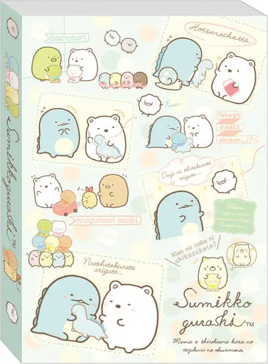 Stationery - Memo Pad - Sumikko Gurashi