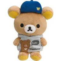 Plush Clothes - RILAKKUMA / Rilakkuma