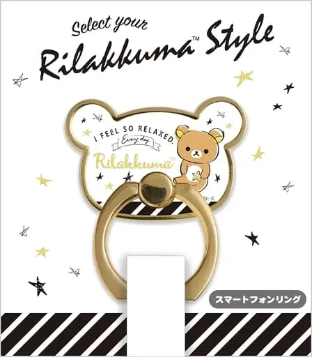 Smartphone Ring Holder - RILAKKUMA / Rilakkuma