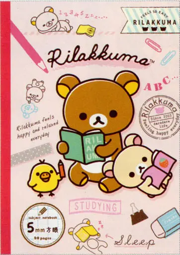 Stationery - Notebook - RILAKKUMA / Korilakkuma & Kiiroitori & Rilakkuma