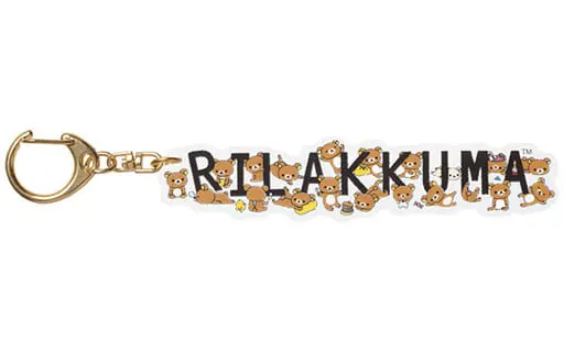Key Chain - RILAKKUMA / Rilakkuma
