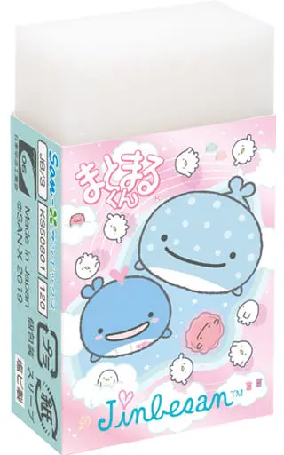 Eraser - Stationery - Jinbe-San