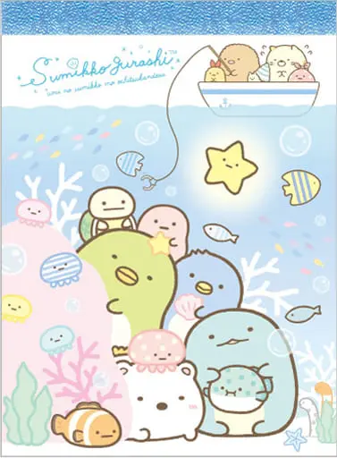 Stationery - Memo Pad - Sumikko Gurashi