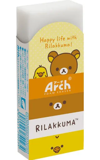 Eraser - Stationery - RILAKKUMA / Kiiroitori & Rilakkuma