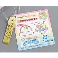 Plush - Accessory case - Sumikko Gurashi / Tapioca