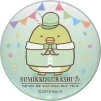 Badge - Sumikko Gurashi / Penguin?