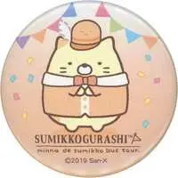 Badge - Sumikko Gurashi / Neko (Gattinosh)