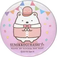 Badge - Sumikko Gurashi / Shirokuma