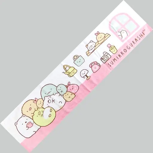 Pouch - Towels - Sumikko Gurashi