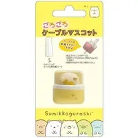 Cable Mascot - Mascot - Sumikko Gurashi / Neko (Gattinosh)