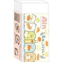 Eraser - Stationery - Sumikko Gurashi