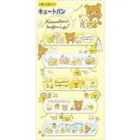 Adhesive bandage - RILAKKUMA / Korilakkuma & Kiiroitori & Chairoikoguma & Rilakkuma