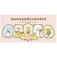 Blanket - Sumikko Gurashi