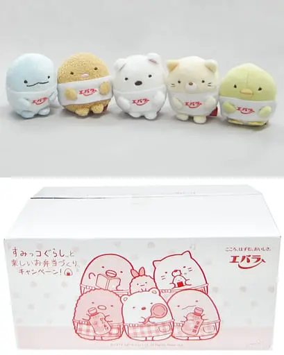 Plush - Sumikko Gurashi