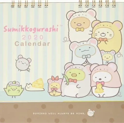 Calendar - Sumikko Gurashi