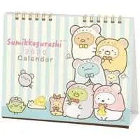 Calendar - Sumikko Gurashi