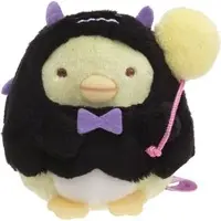 Plush - Sumikko Gurashi / Obake & Penguin?
