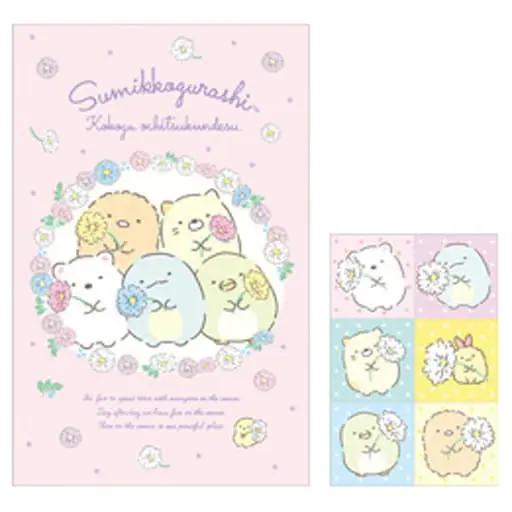 Petit Envelope - Sumikko Gurashi