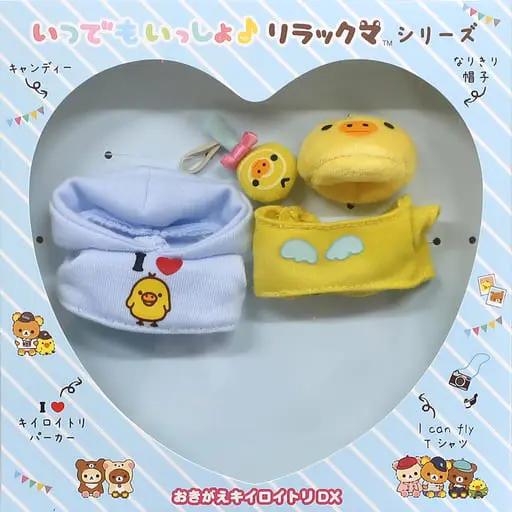 Plush Clothes - RILAKKUMA / Kiiroitori