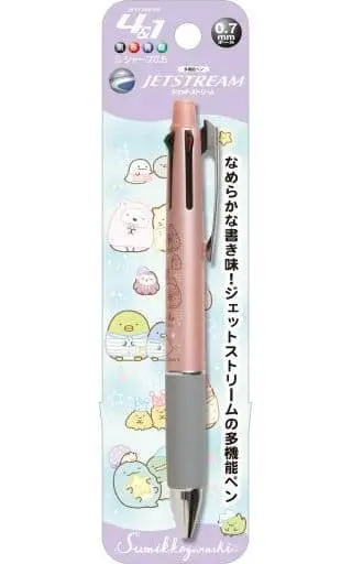 Stationery - Ballpoint Pen - Sumikko Gurashi