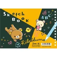 Stationery - Sketchbook - RILAKKUMA / Korilakkuma & Kiiroitori & Rilakkuma