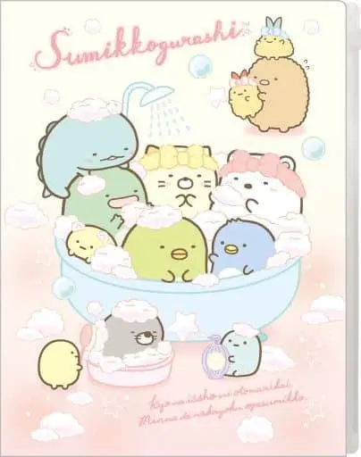 Stationery - Notebook - Sumikko Gurashi