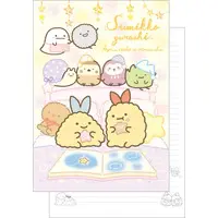 Stationery - Notebook - Sumikko Gurashi